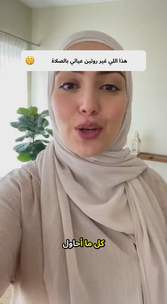 Translation missing: ar.sections.video.load_video
